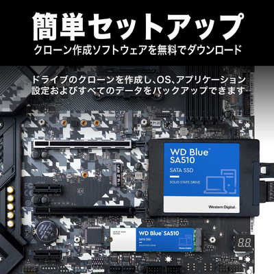 WESTERN DIGITAL 内蔵SSD SATA接続 WD Blue SA510 [4TB /2.5インチ 