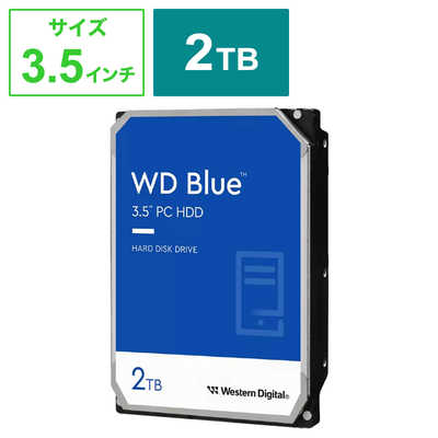 WESTERN DIGITAL Blue デスクトップハードディスクドライブ ［3.5