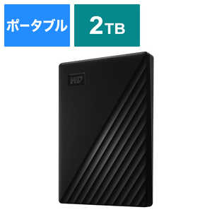 WESTERN DIGITAL ポータブルストレージ My Passport(2023年モデル) ［2TB /ポータブル型］ ブラック WDBYVG0020BBK-JES1