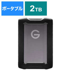 SANDISKPROFESSIONAL バンパー付USB 3.2 Gen 1対応ポータブルハードディスク G-DRIVE ArmorATD ［ポータブル型］ スペースグレー SDPH81G-002T-GBA1D