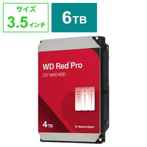 WESTERN DIGITAL ［6TB /3.5インチ］ WD6005FFBX
