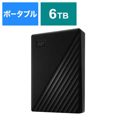 WESTERN DIGITAL 外付けHDD My Passport 2024年モデル ［6TB