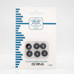DEKONIAUDIO ノズル径4.9mmTWS用 低反発イヤーピース L 3ペア ETZ-TWS-LG DEKONIAUDIO ノズル径4.9mmTWS用 低反発イヤーピース L 3ペア ETZ-TWS-LG