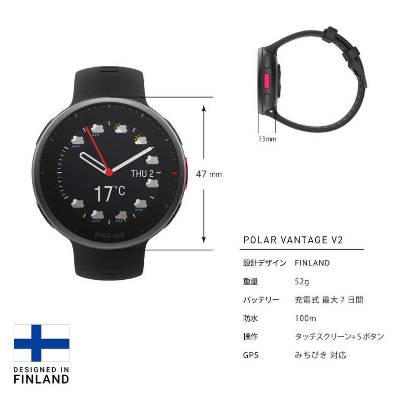 POLAR POLAR GPSマルチスポーツウォッチ Vantage V2 ブラック 90082710 ブラック 90082710 ブラック