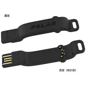 POLAR UNITE 専用充電器 ブラック 91083115