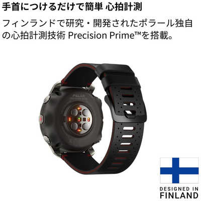 Polar Grit X M-L ブラック ランニング トレラン ウォッチ Polar Grit X M-L ブラック ランニング トレラン ウォッチ Polar