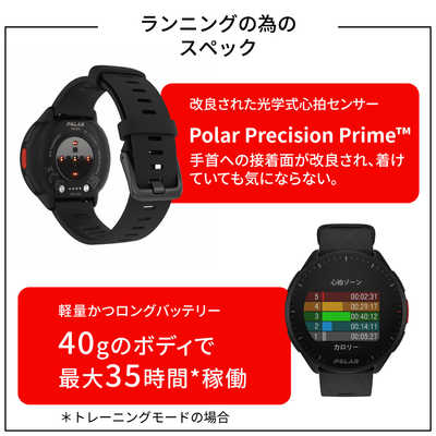 POLAR GPSスマートウォッチ Pacer（ペーサー） ナイトブラック