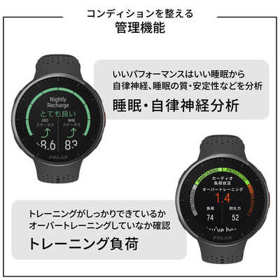 POLAR スマートウォッチ POLAR PACER PRO カーボンブラック