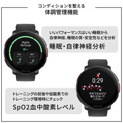 POLAR GPSスマートウォッチ Vantage V3(バンテージ V3) ナイトブラック