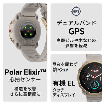POLAR GPSスマートウォッチ Vantage M3(ヴァンテージ エムスリー 