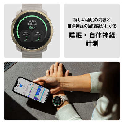 POLAR GPSスマートウォッチ Vantage M3(ヴァンテージ エムスリー 