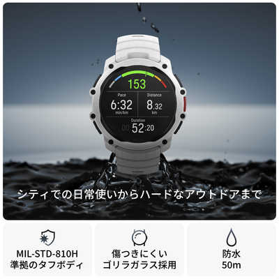 POLAR GPSスマートウォッチ Steet X(ストリート エックス) スノー