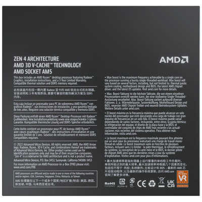 AMD AMD Ryzen7 7800X3D W/O Cooler (8C/16T 4.2Ghz 120W) 100 