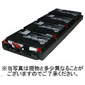 シュナイダーエレクトリック SUA750RMJ1UB 交換用バッテリキット RBC34L