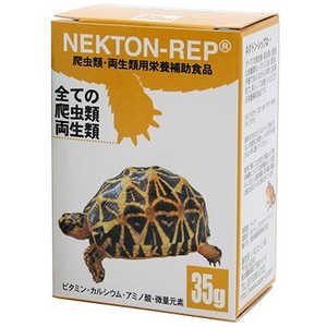 �ͥ��ȥ� ��å� 35g