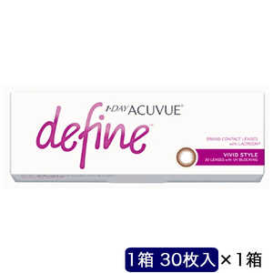 ジョンソン＆ジョンソン (度あり/-5.50) ワンデーアキュビューディファインモイスト ヴィヴィッドスタイル (BC8.5) コンタクトレンズ 