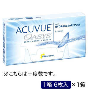 ジョンソン&ジョンソン (度あり +4.25) アキュビューオアシス (BC8.4 /PWR+4.25 /DIA14.0) コンタクトレンズ ジョンソン&ジョンソン (度あり +4.25) アキュビューオアシス (BC8.4 /PWR+4.25 /DIA14.0) コンタクトレンズ
