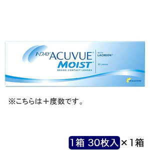 ジョンソン＆ジョンソン (度あり/+1.75) ワンデーアキュビューモイスト (BC9.0) コンタクトレンズ 