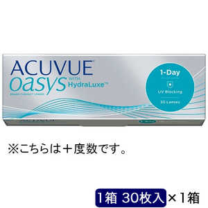 ジョンソン＆ジョンソン (度あり/+4.50) ワンデーアキュビューオアシス (BC9.0/DIA14.3) 