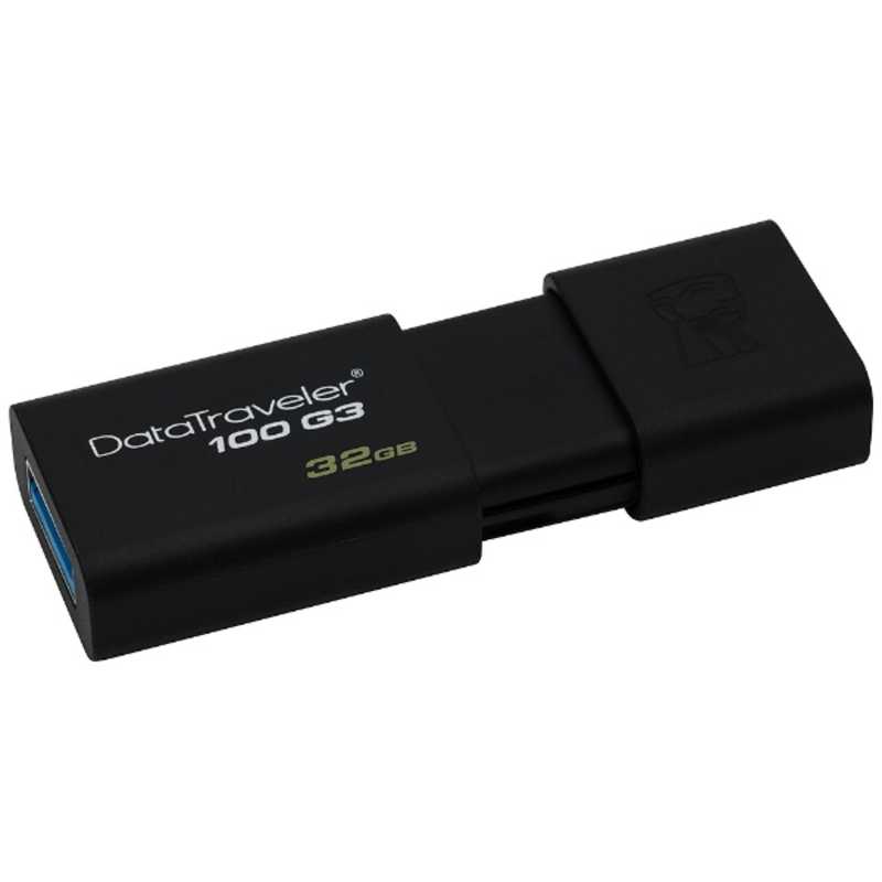 キングストン キングストン USBメモリー｢DataTraveler｣[32GB/USB3.0/ノック式] KF-U7132-5W KF-U7132-5W