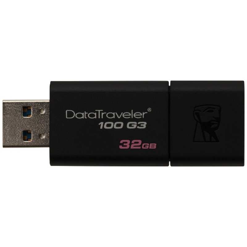 キングストン キングストン USBメモリー｢DataTraveler｣[32GB/USB3.0/ノック式] KF-U7132-5W KF-U7132-5W