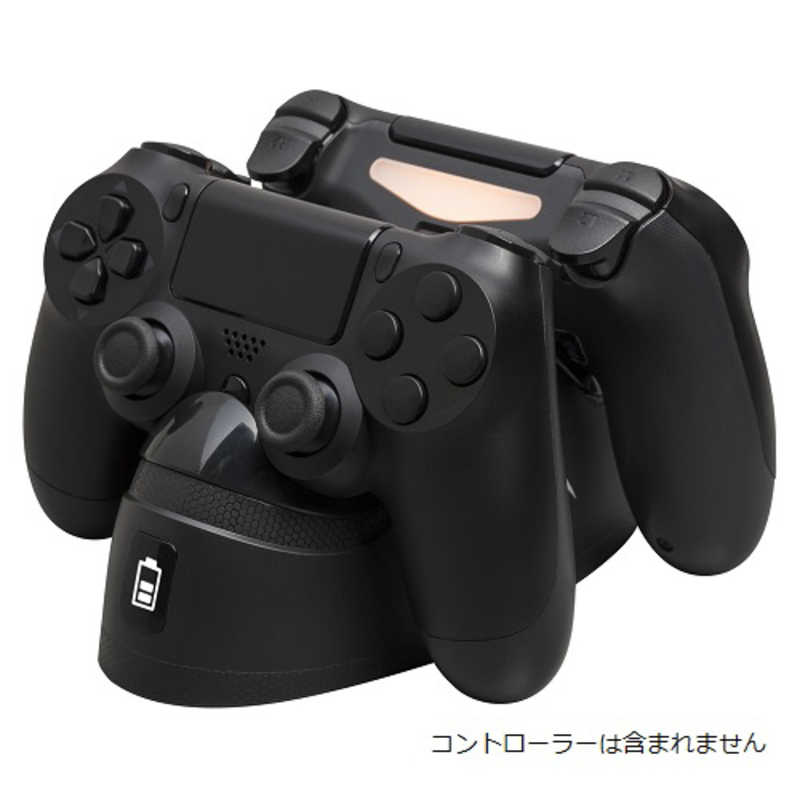 キングストン Hyperx Chargeplay Duoコントローラー充電器 Ps4用 Hx Cpdu A の通販 カテゴリ ゲーム キングストン 家電通販のコジマネット 全品代引き手数料無料 キングストン Hyperx Chargeplay Duoコントローラー充電器 Ps4用 Hx Cpdu A の通販 カテゴリ ゲーム キングストン 家電通販のコジマネット 全品代引き手数料無料