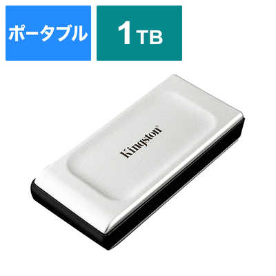 Kingston XS2000 1TB ポータブルSSD キングストン Kingston 1000G PORTABLE SSD XS2000 SXS2000/1000G の