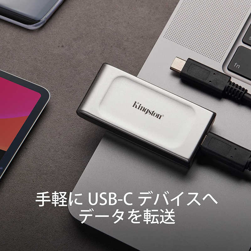 キングストン キングストン 外付けSSD USB-C接続 (Chrome/Mac/Windows11対応) [4TB /ポータブル型] SXS20004000 SXS20004000