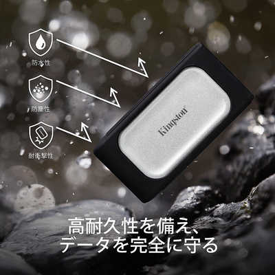 Kingston 外付けSSD USB 3.0 ブラック Kingston キングストン ポータブル外付けSSD 1TB XS1000シリーズ