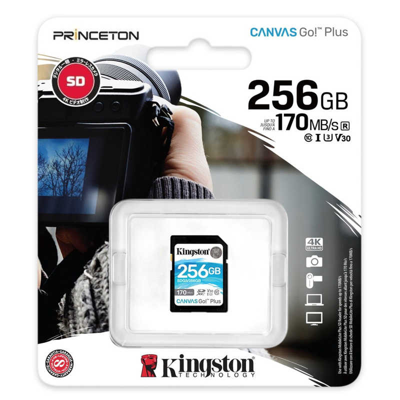 キングストン キングストン SDカード Canvas Go!Plus (256GB) KF-C42256-7I KF-C42256-7I