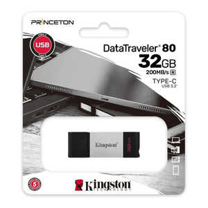 キングストン DataTraveler 80 USB メモリ 32GB [32GB /USB TypeC] KF-U2M32-7I