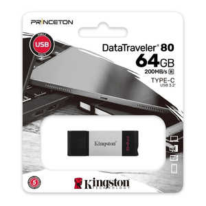 キングストン DataTraveler 80 USB メモリ 64GB KF-U2M64-7I