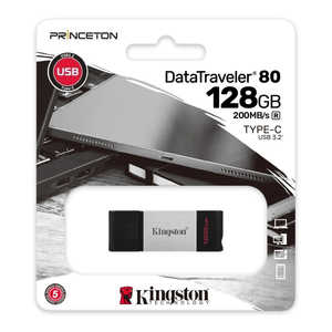 キングストン DataTraveler 80 USB メモリ 128GB [128GB /USB TypeC] KF-U2M128-7I