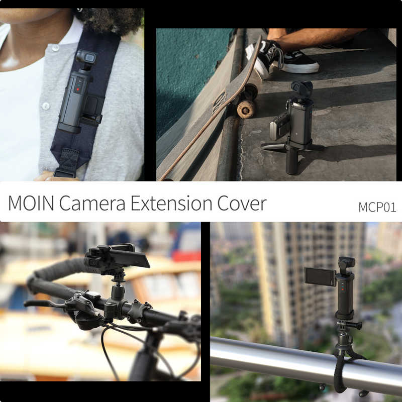 MOZA MOZA MOIN Camera用アクセサリ MOIN Extensional Cover  MCP01 MCP01