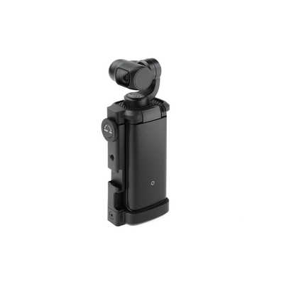 MOZA MOIN Camera用アクセサリ MOIN Extensional Cover MCP01 の通販