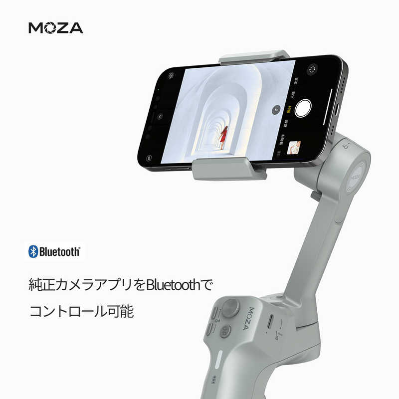 MOZA MOZA スマートセンサー搭載スマートフォン用ジンバル Mini MX 2   MFG01 MFG01