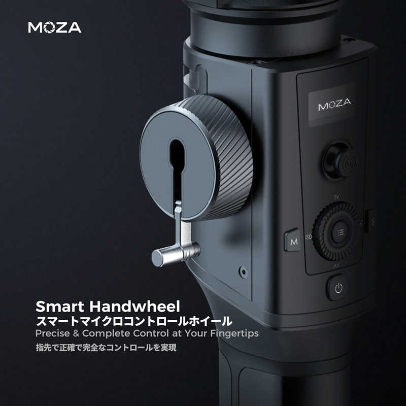 MOZA MOZA Air 2S 小型シネマカメラ・一眼レフカメラ対応ジンバル 3軸スタビライザー MAG01 MAG01