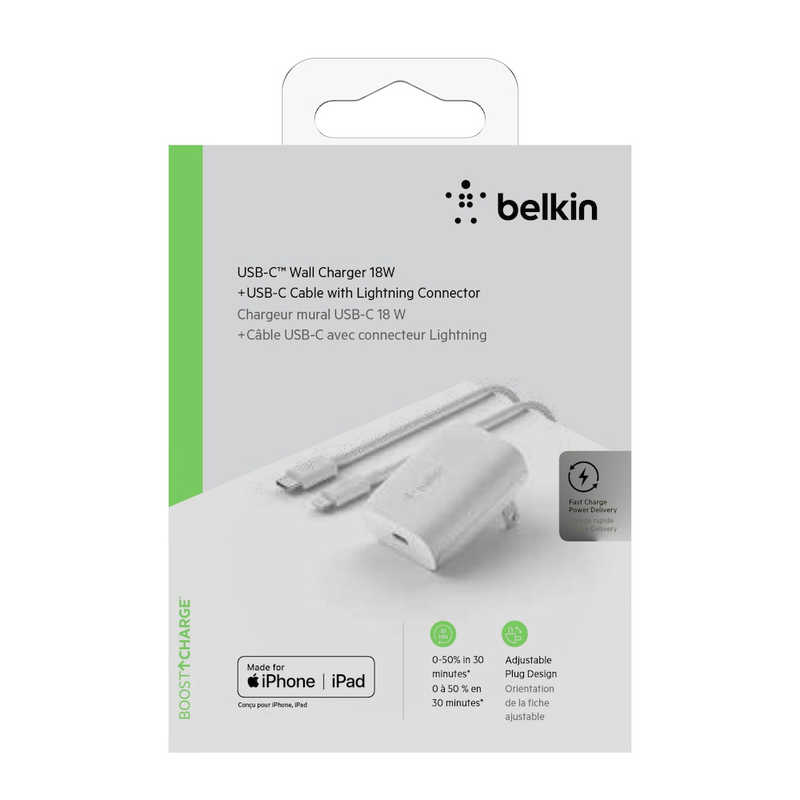BELKIN BELKIN BOOST↑CHARGE USB充電器(18W USB-C､USB-C to ライトニングケーブル付き) F7U096DQ04-WHT F7U096DQ04-WHT