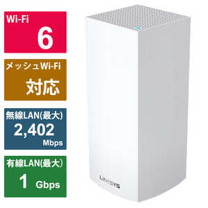 LINKSYS 無線LANルーター(Wi-Fiルーター) Wi-Fi 6(ax)/ac/n/a/g/b 目安：?4LDK/3階建 MX5300-JP