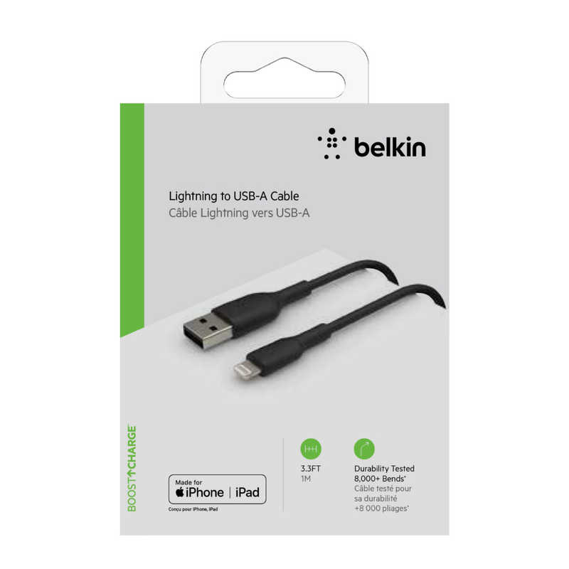 BELKIN BELKIN BOOST↑CHARGE USB-A to ライトニング PVCケーブル 1m ブラック CAA001bt1MBK [1m] CAA001bt1MBK [1m]
