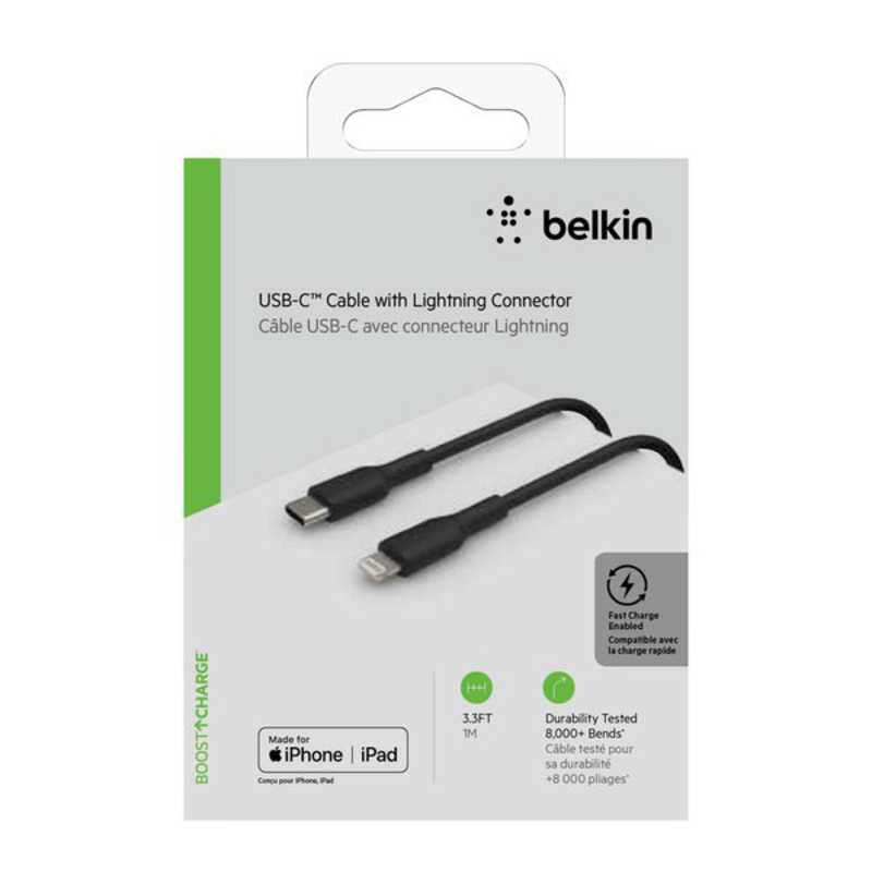 BELKIN BELKIN USB-C to ライトニング PVCケーブル ブラック [1m] CAA003BT1MBK CAA003BT1MBK