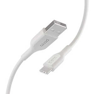 PLAYA USB-A ⇔ USB-Cケーブル [充電 /転送 /1.0m] ホワイト PMWH2001YZ1M