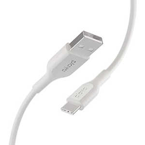 PLAYA USB-A ⇔ USB-Cケーブル [充電 /転送 /2.0m] ホワイト PMWH2001YZ2M