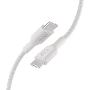 PLAYA USB-C ⇔ USB-Cケーブル [充電 /転送 /1.0m] ホワイト PMWH2004YZ1M