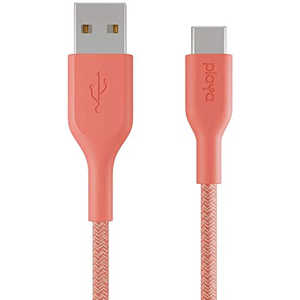PLAYA USB-A ⇔ USB-Cケーブル [充電 /転送 /2.0m] コーラル PMLC2002YZ2M