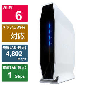 LINKSYS 無線LANルーター(Wi-Fiルーター) Wi-Fi 6(ax)/ac/n/a/g/b E9450JP