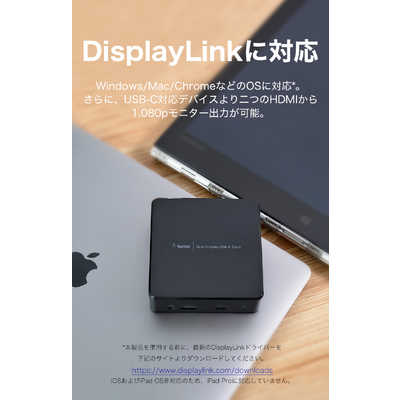 BELKIN USB-Cデュアルディスプレイドッキングステーション [USB