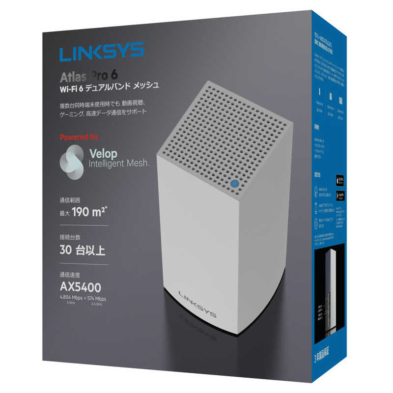 LINKSYS LINKSYS 無線LANルーター(Wi-Fiルーター) Wi-Fi 6(ax)/ac/n/a/g/b 目安：～4LDK/3階建 MX5501-JP MX5501-JP