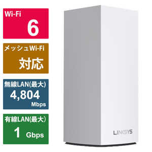 LINKSYS 無線LANルーター(Wi-Fiルーター) Wi-Fi 6(ax)/ac/n/a/g/b 目安：～4LDK/3階建 MX5501-JP