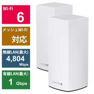 LINKSYS 無線LANルーター(Wi-Fiルーター) Wi-Fi 6(ax)/ac/n/a/g/b 目安：?4LDK/3階建 MX5502-JP